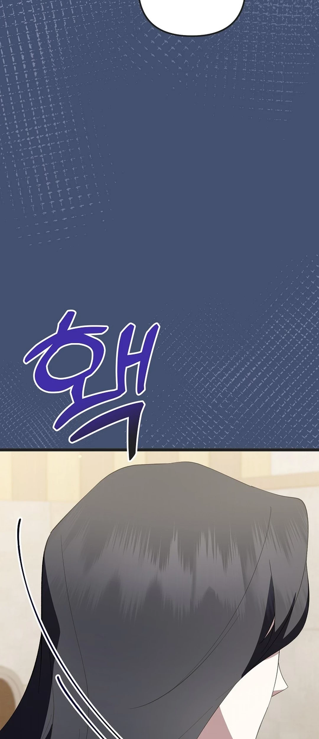 The Crazy Genius Composer Returns Chapter 65 Gambar 39