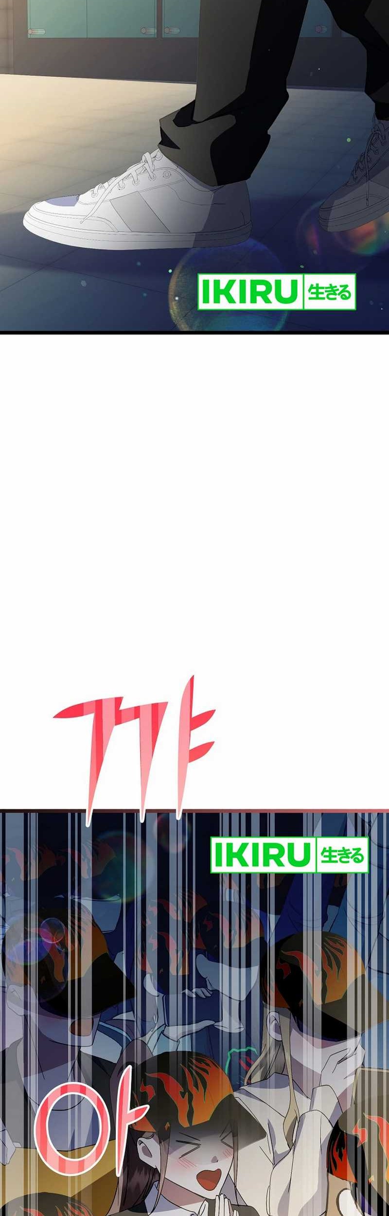 The Crazy Genius Composer Returns Chapter 66 Gambar 60