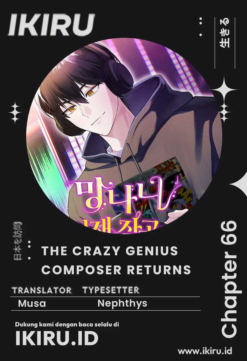 Komik The Crazy Genius Composer Returns Chapter 66 gambar nomor 1