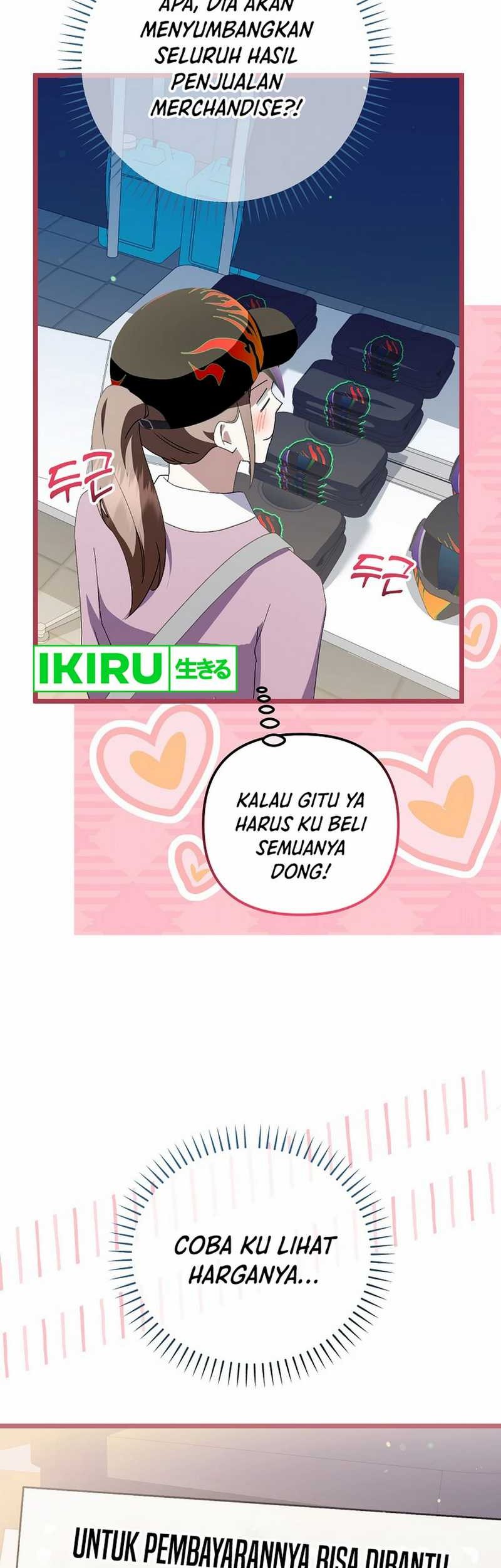 The Crazy Genius Composer Returns Chapter 66 Gambar 47