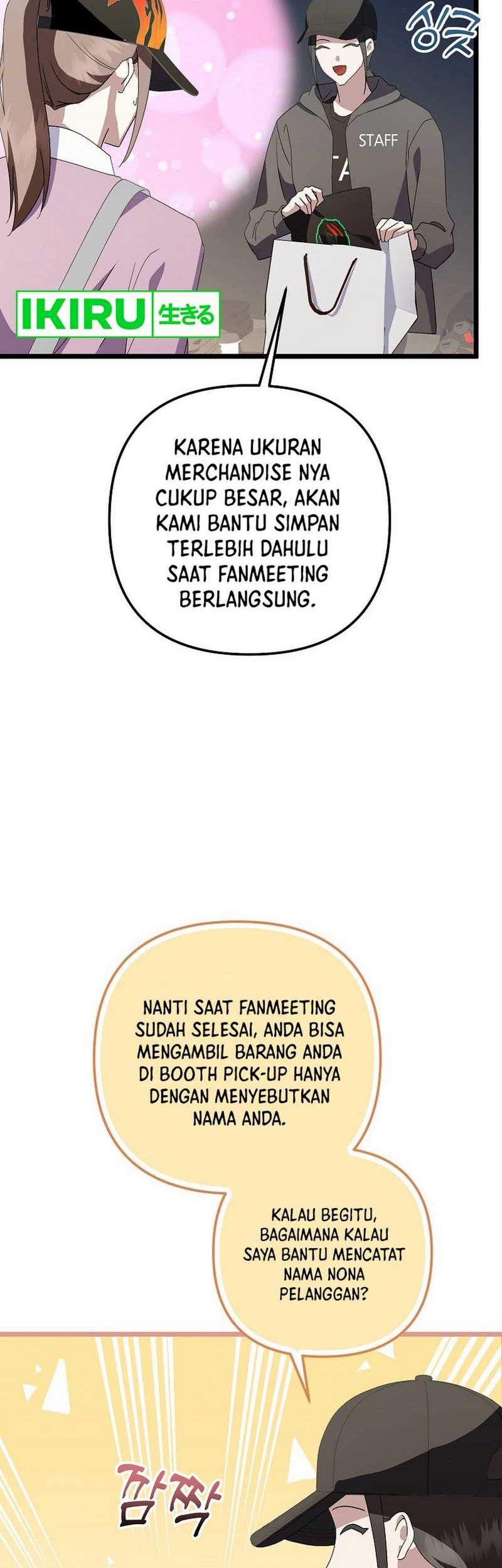 The Crazy Genius Composer Returns Chapter 66 Gambar 51