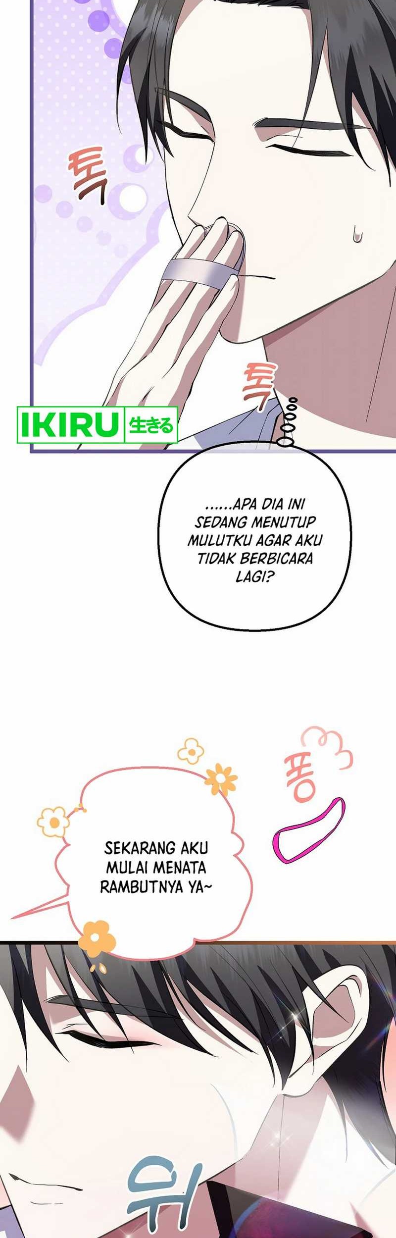 The Crazy Genius Composer Returns Chapter 66 Gambar 17