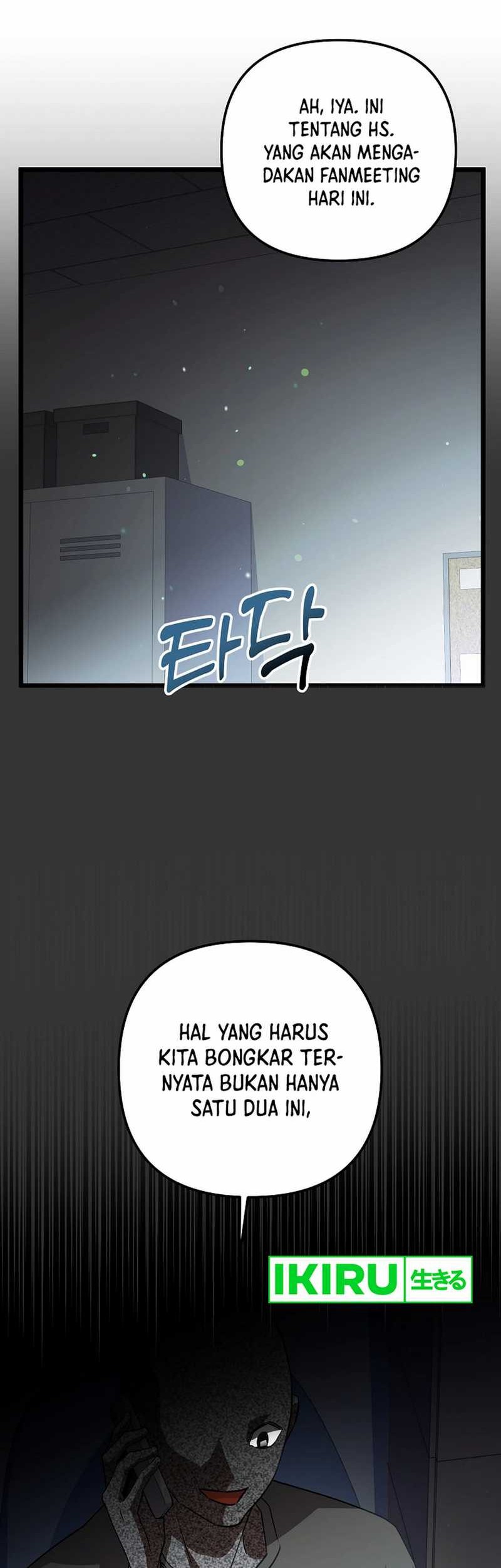 The Crazy Genius Composer Returns Chapter 66 Gambar 32