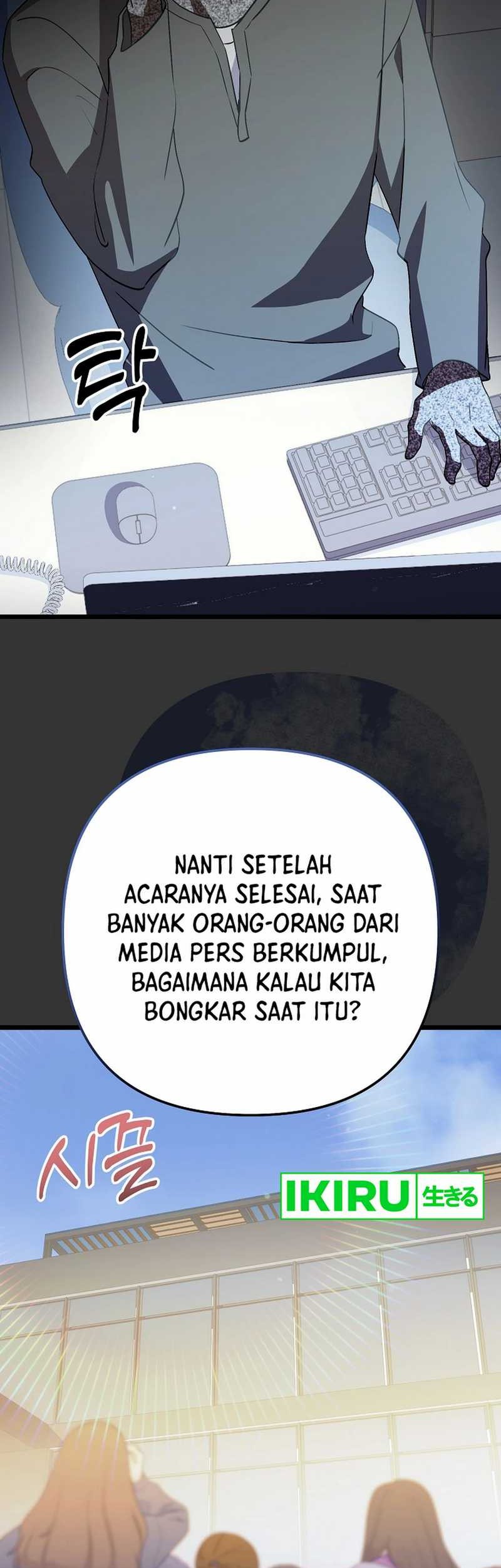 The Crazy Genius Composer Returns Chapter 66 Gambar 33