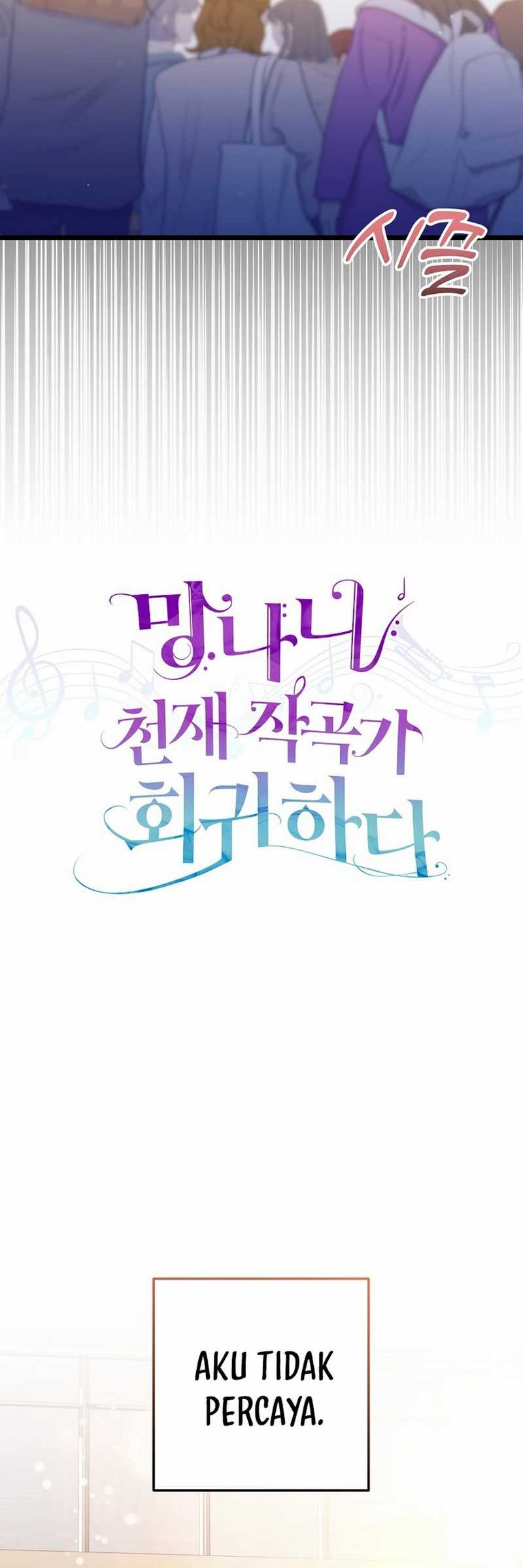 The Crazy Genius Composer Returns Chapter 66 Gambar 34