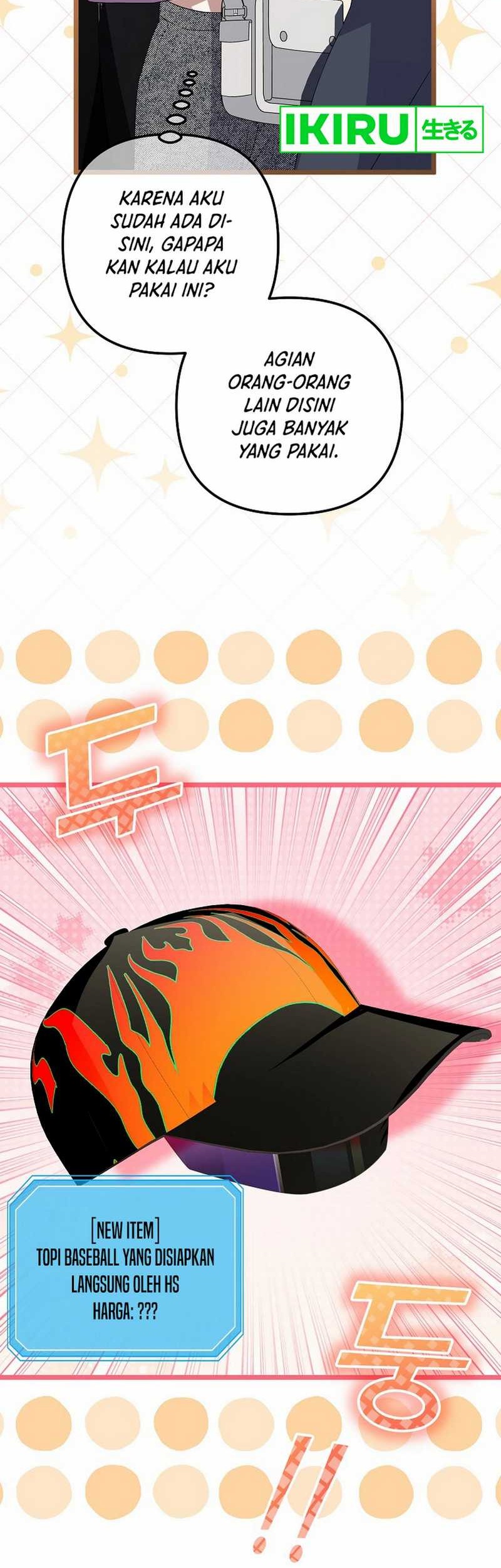 The Crazy Genius Composer Returns Chapter 66 Gambar 38