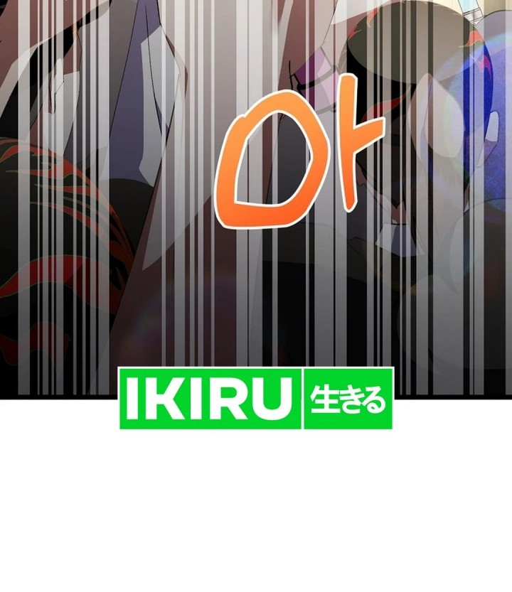 The Crazy Genius Composer Returns Chapter 67 Gambar 27