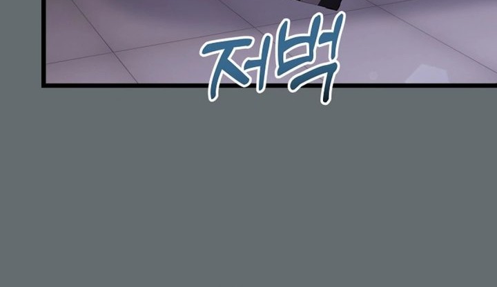 The Crazy Genius Composer Returns Chapter 67 Gambar 33