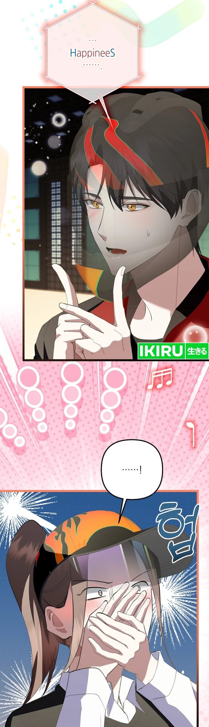 The Crazy Genius Composer Returns Chapter 67 Gambar 21