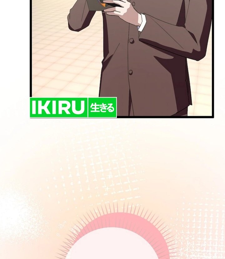 The Crazy Genius Composer Returns Chapter 67 Gambar 25