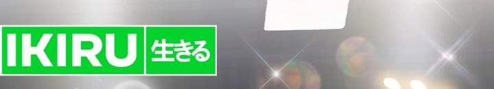 Manhwa The Crazy Genius Composer Returns Chapter 67 gambar nomor 2