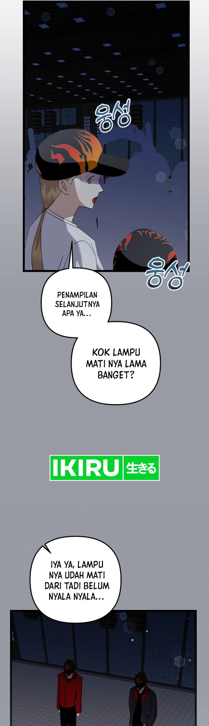 The Crazy Genius Composer Returns Chapter 67 Gambar 47