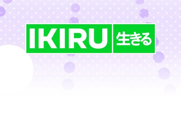 The Crazy Genius Composer Returns Chapter 67 Gambar 72