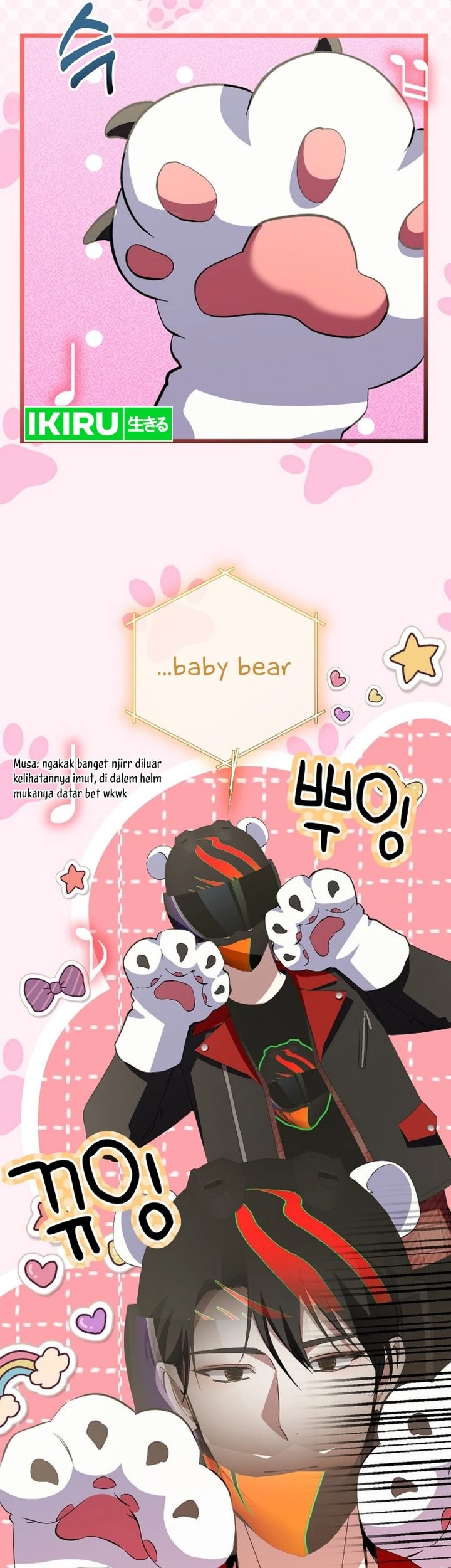 The Crazy Genius Composer Returns Chapter 67 Gambar 9