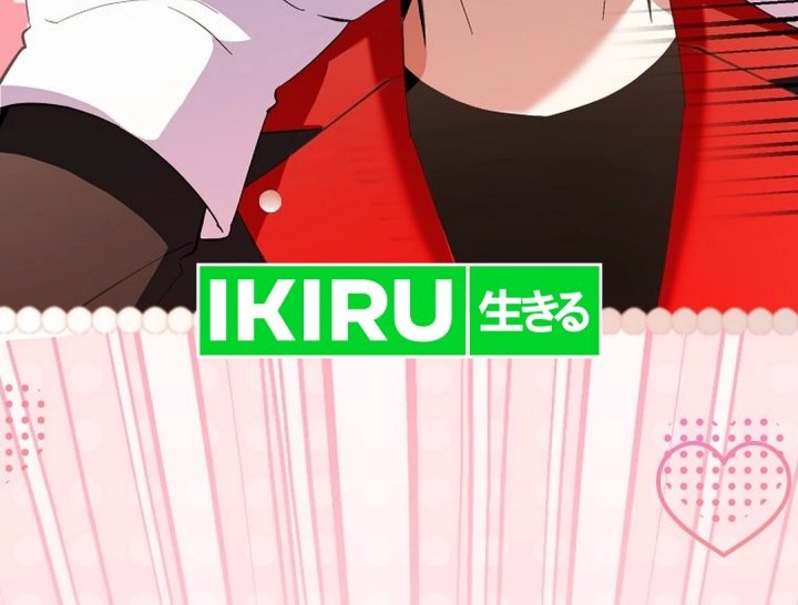 The Crazy Genius Composer Returns Chapter 67 Gambar 10