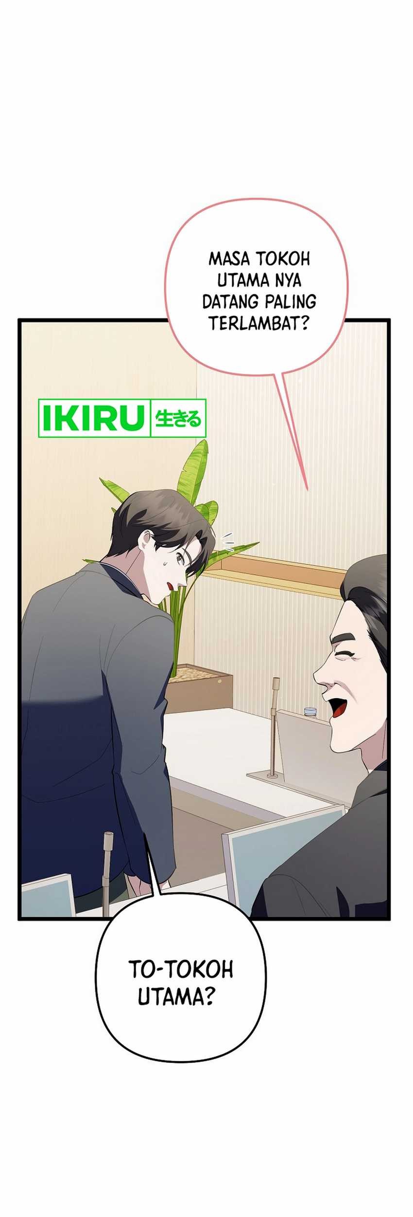 The Crazy Genius Composer Returns Chapter 69 Gambar 23