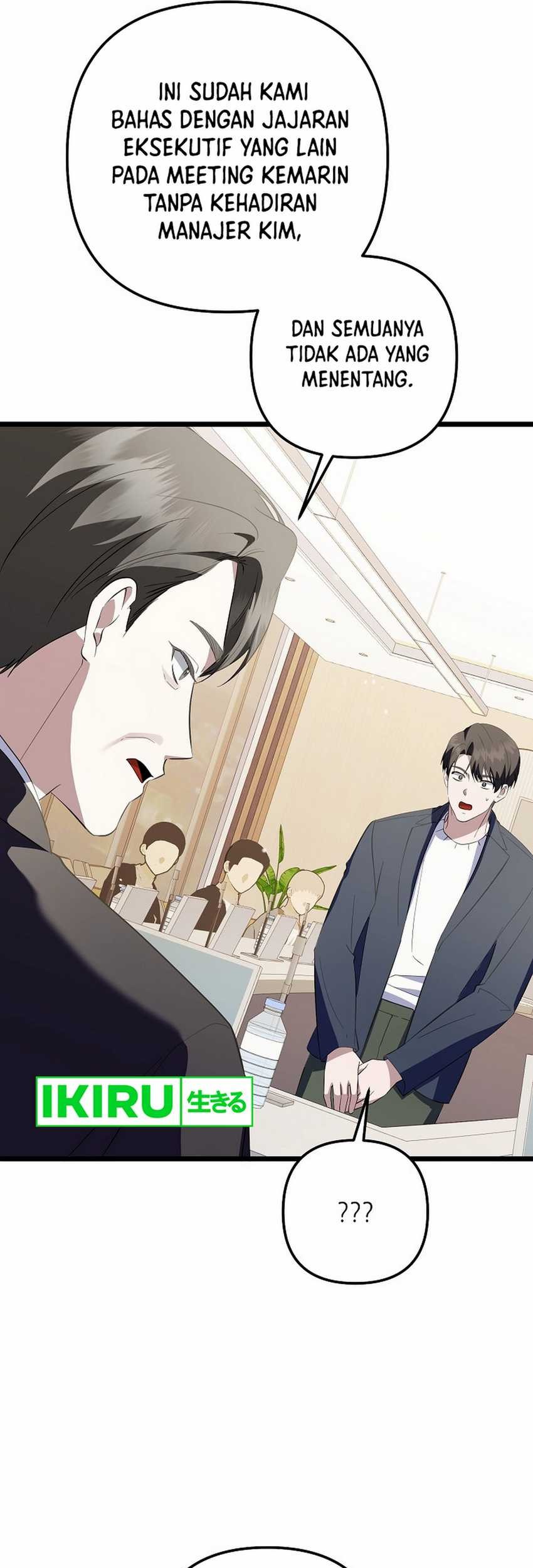 The Crazy Genius Composer Returns Chapter 69 Gambar 25