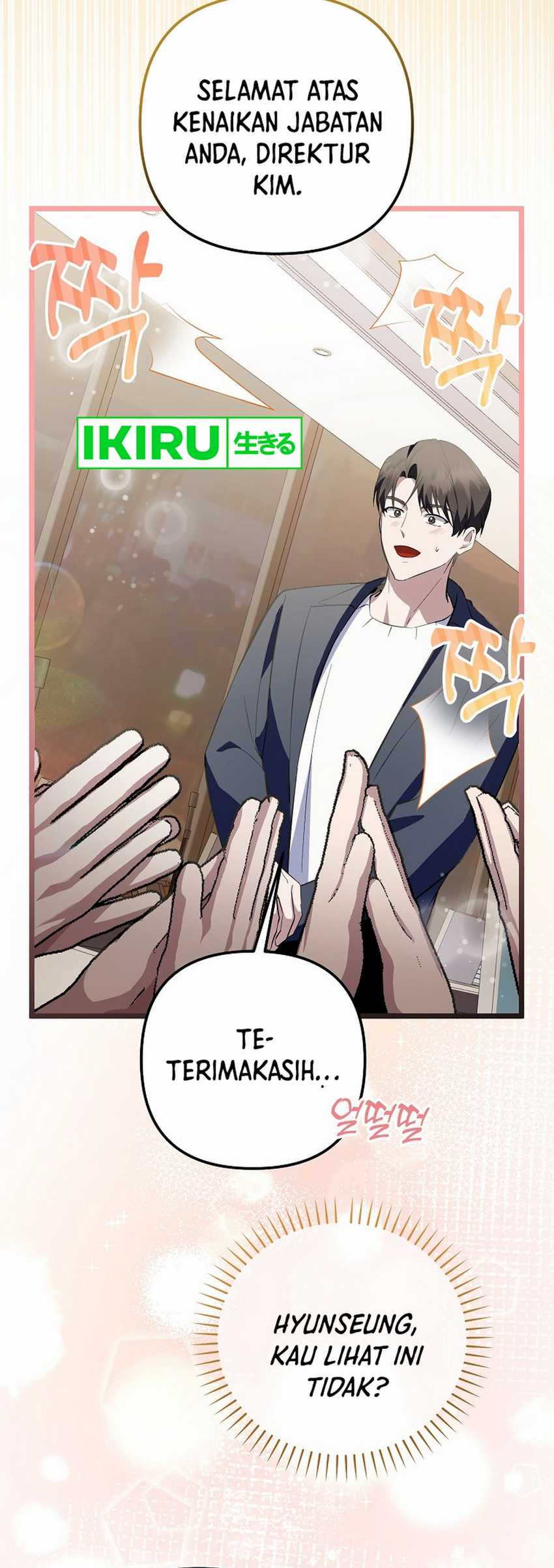 The Crazy Genius Composer Returns Chapter 69 Gambar 29