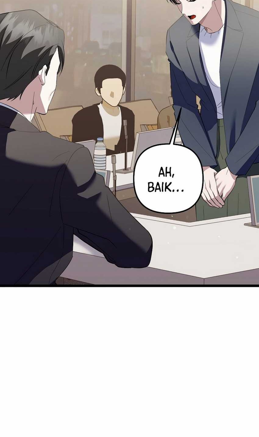 The Crazy Genius Composer Returns Chapter 69 Gambar 22