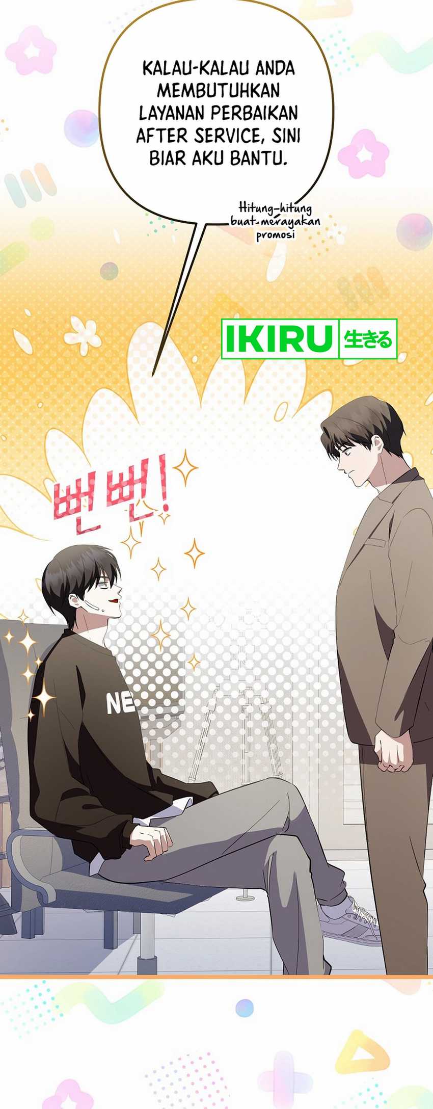 The Crazy Genius Composer Returns Chapter 69 Gambar 48