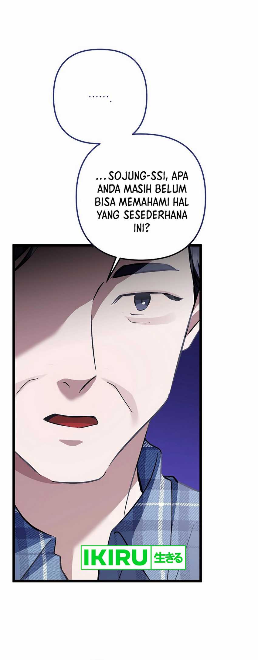 The Crazy Genius Composer Returns Chapter 69 Gambar 61