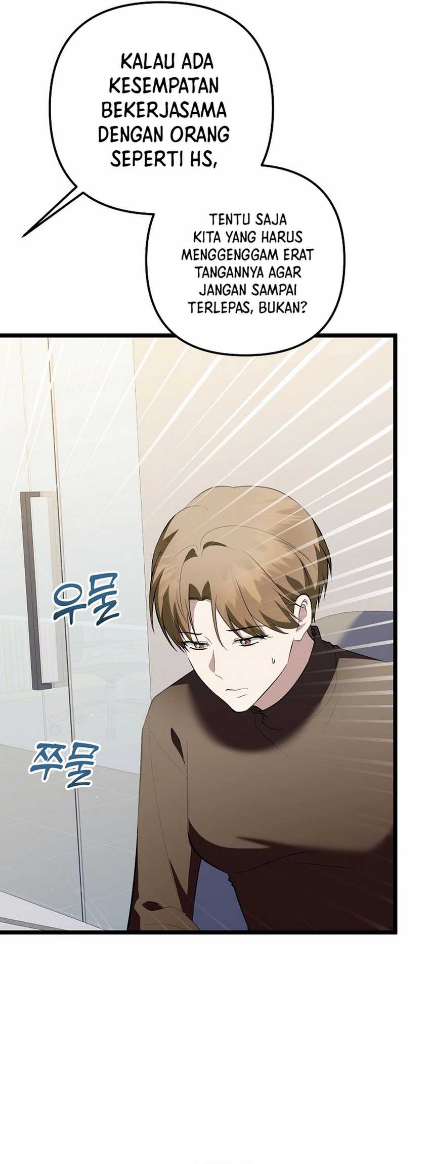 The Crazy Genius Composer Returns Chapter 69 Gambar 62