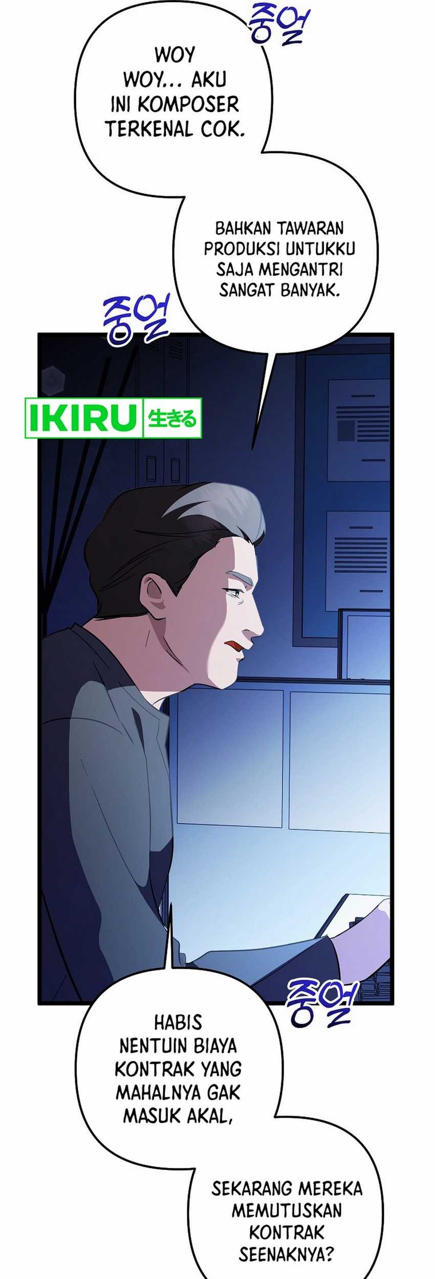 The Crazy Genius Composer Returns Chapter 69 Gambar 72