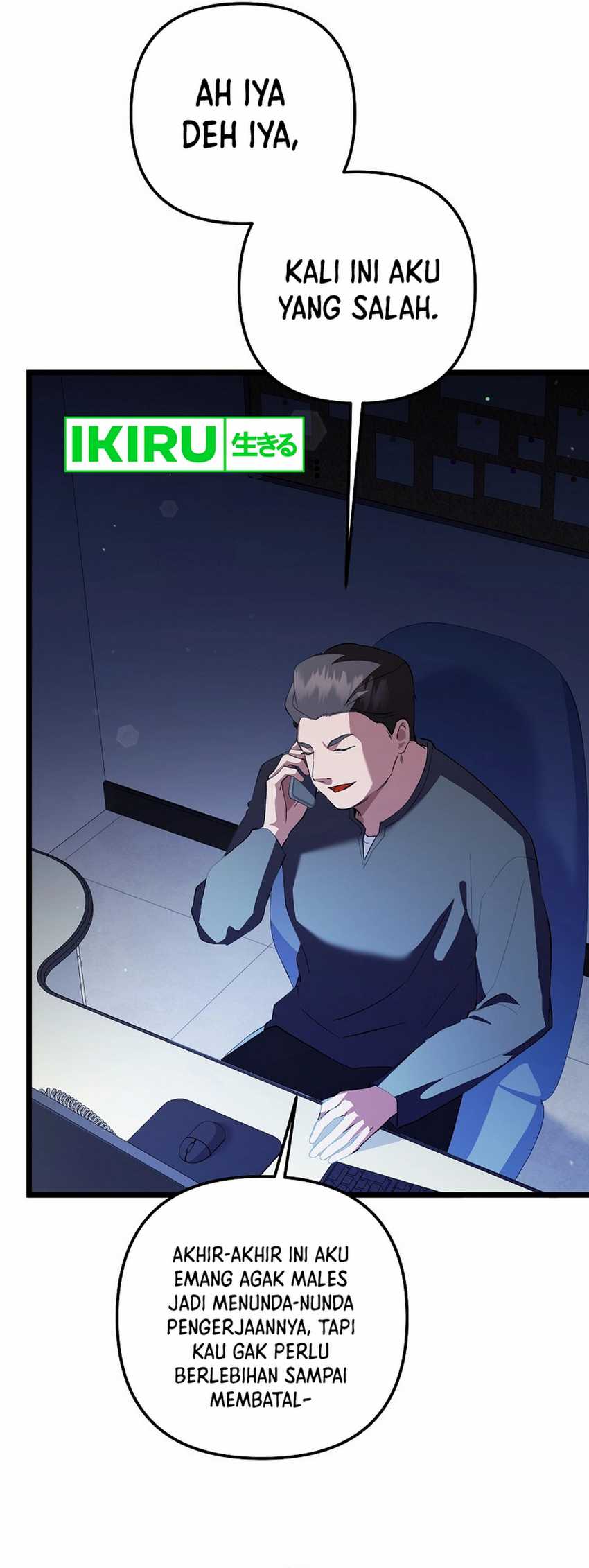 The Crazy Genius Composer Returns Chapter 69 Gambar 80