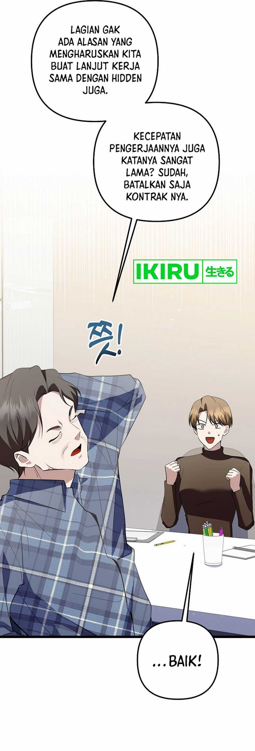 The Crazy Genius Composer Returns Chapter 69 Gambar 65