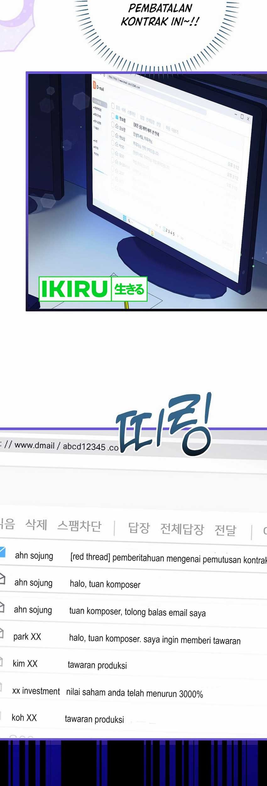 The Crazy Genius Composer Returns Chapter 69 Gambar 69