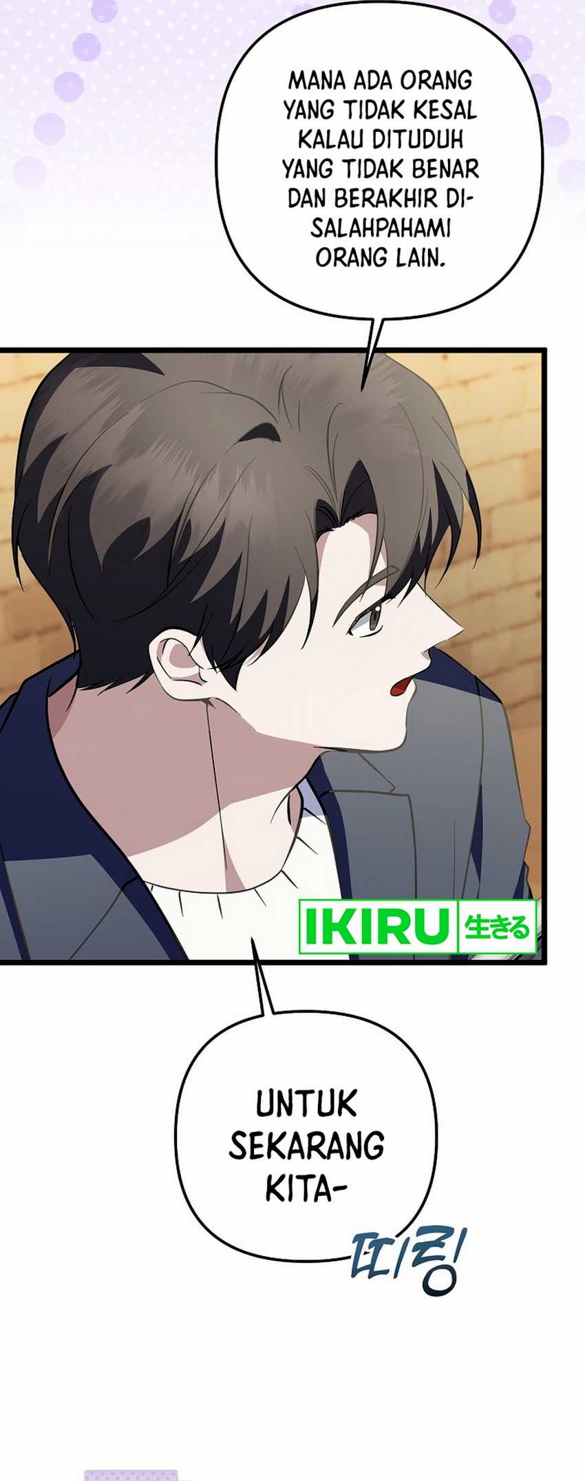 The Crazy Genius Composer Returns Chapter 69 Gambar 11