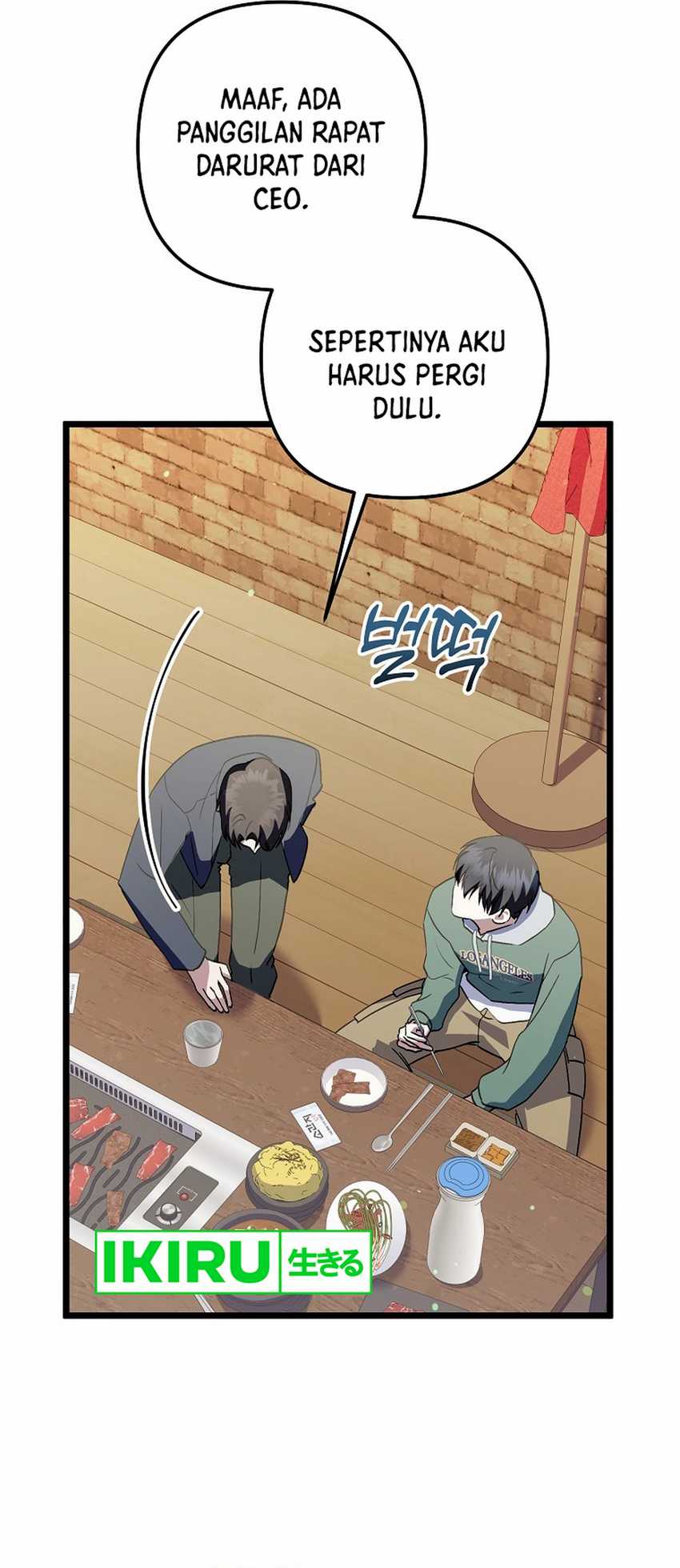 The Crazy Genius Composer Returns Chapter 69 Gambar 14