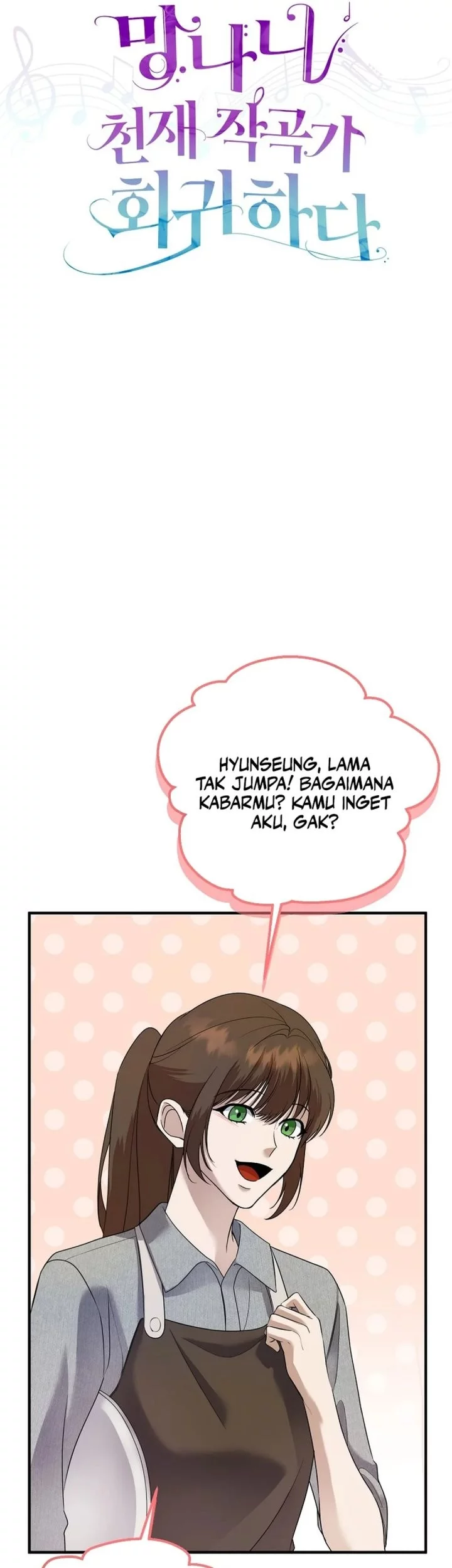 The Crazy Genius Composer Returns Chapter 75 Gambar 19