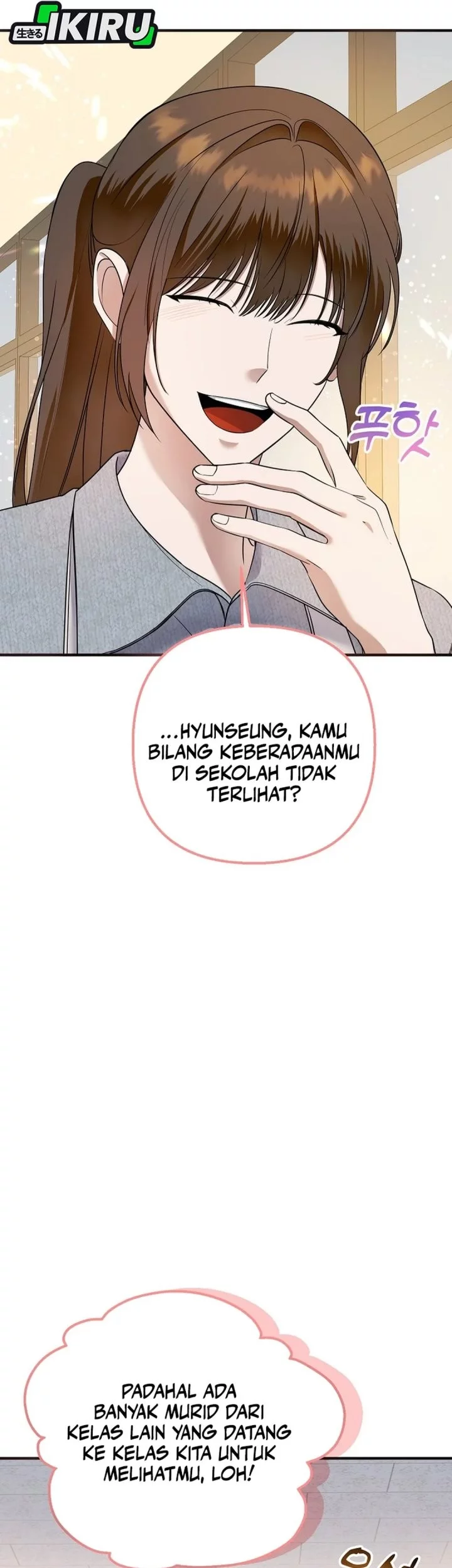The Crazy Genius Composer Returns Chapter 75 Gambar 31