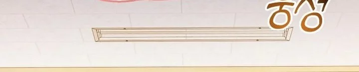 The Crazy Genius Composer Returns Chapter 75 Gambar 32