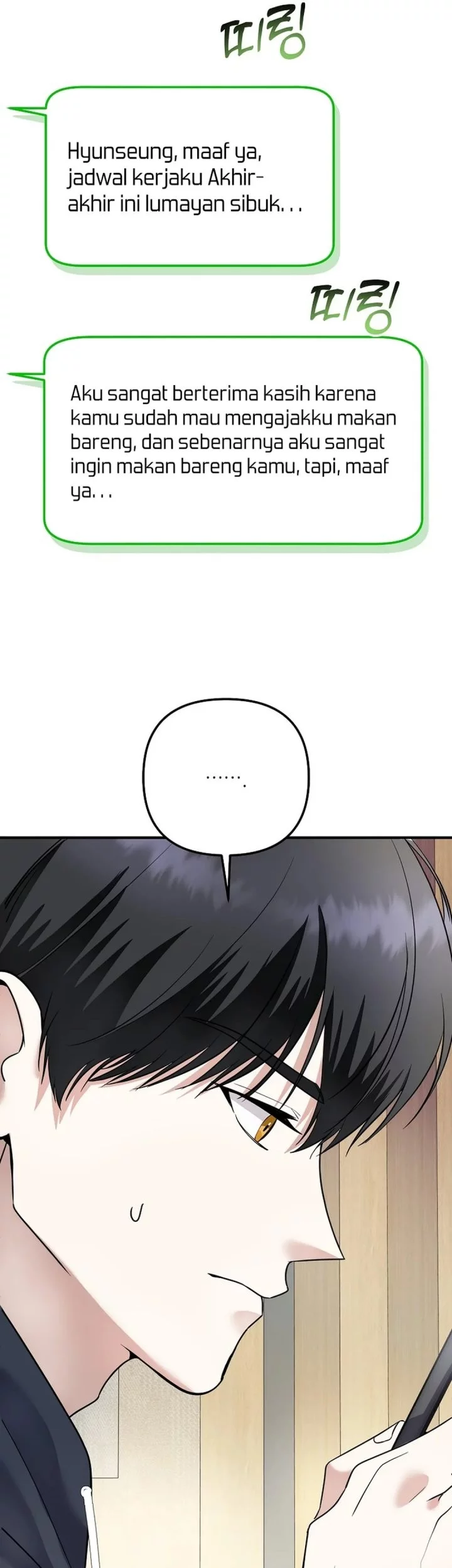 The Crazy Genius Composer Returns Chapter 75 Gambar 74