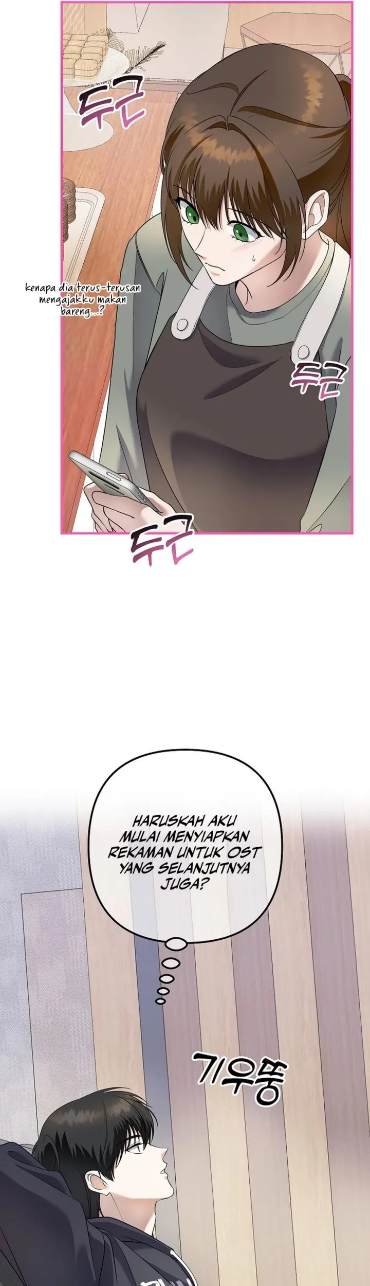 The Crazy Genius Composer Returns Chapter 75 Gambar 64