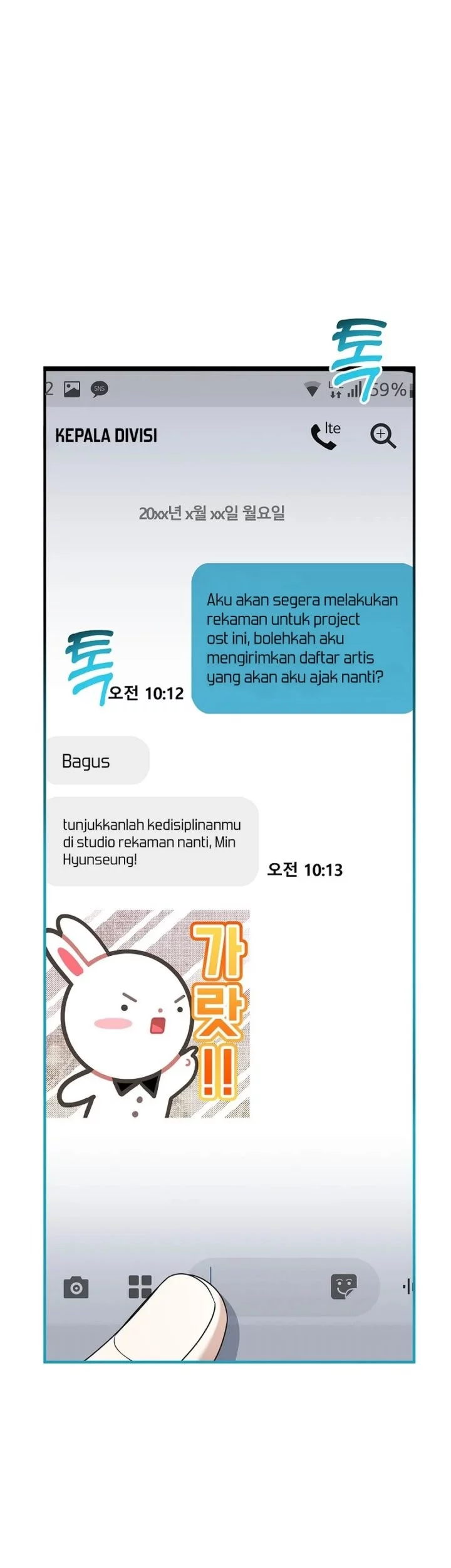 The Crazy Genius Composer Returns Chapter 75 Gambar 66