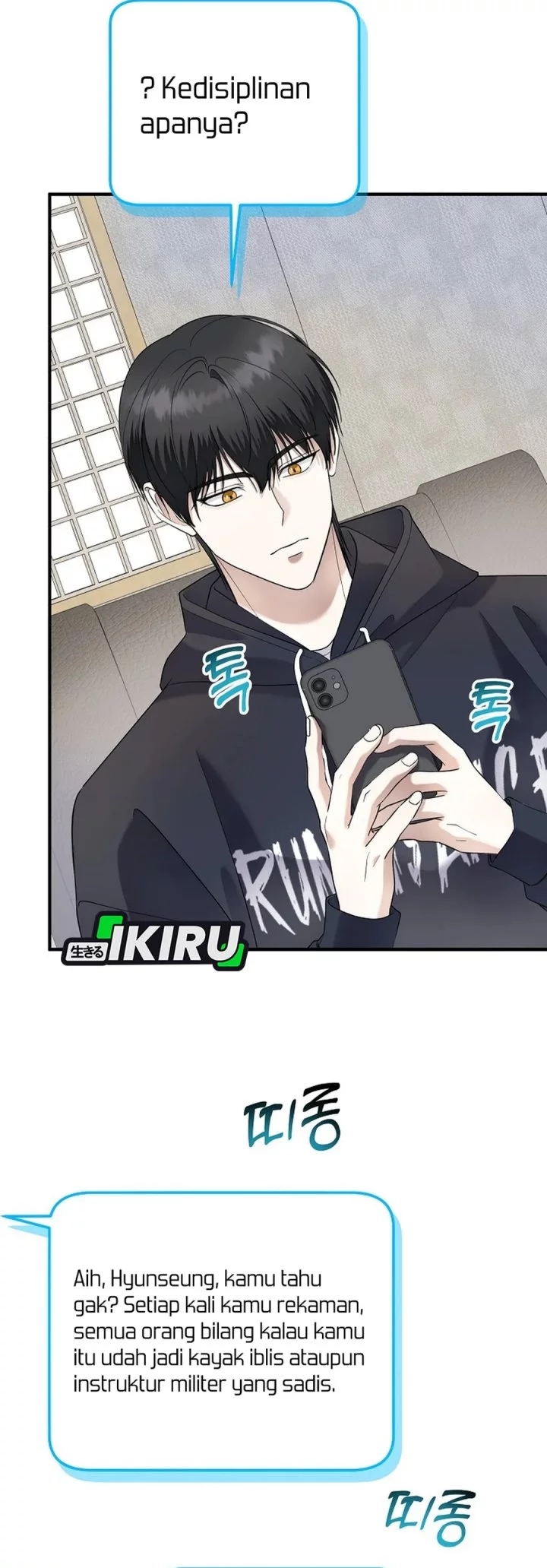 The Crazy Genius Composer Returns Chapter 75 Gambar 68