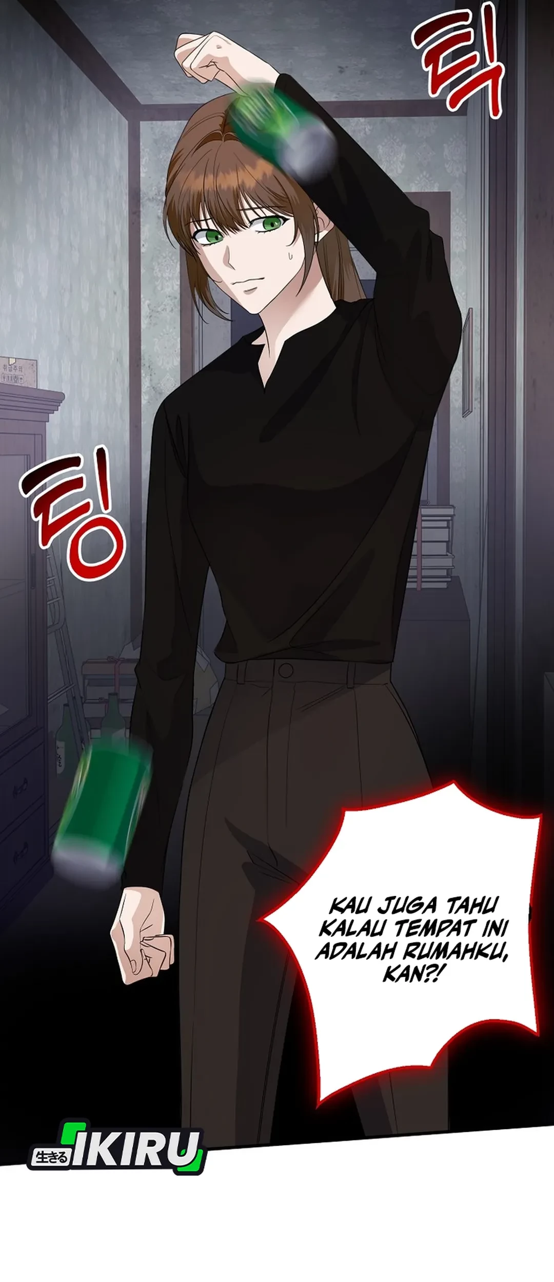 The Crazy Genius Composer Returns Chapter 76 Gambar 28