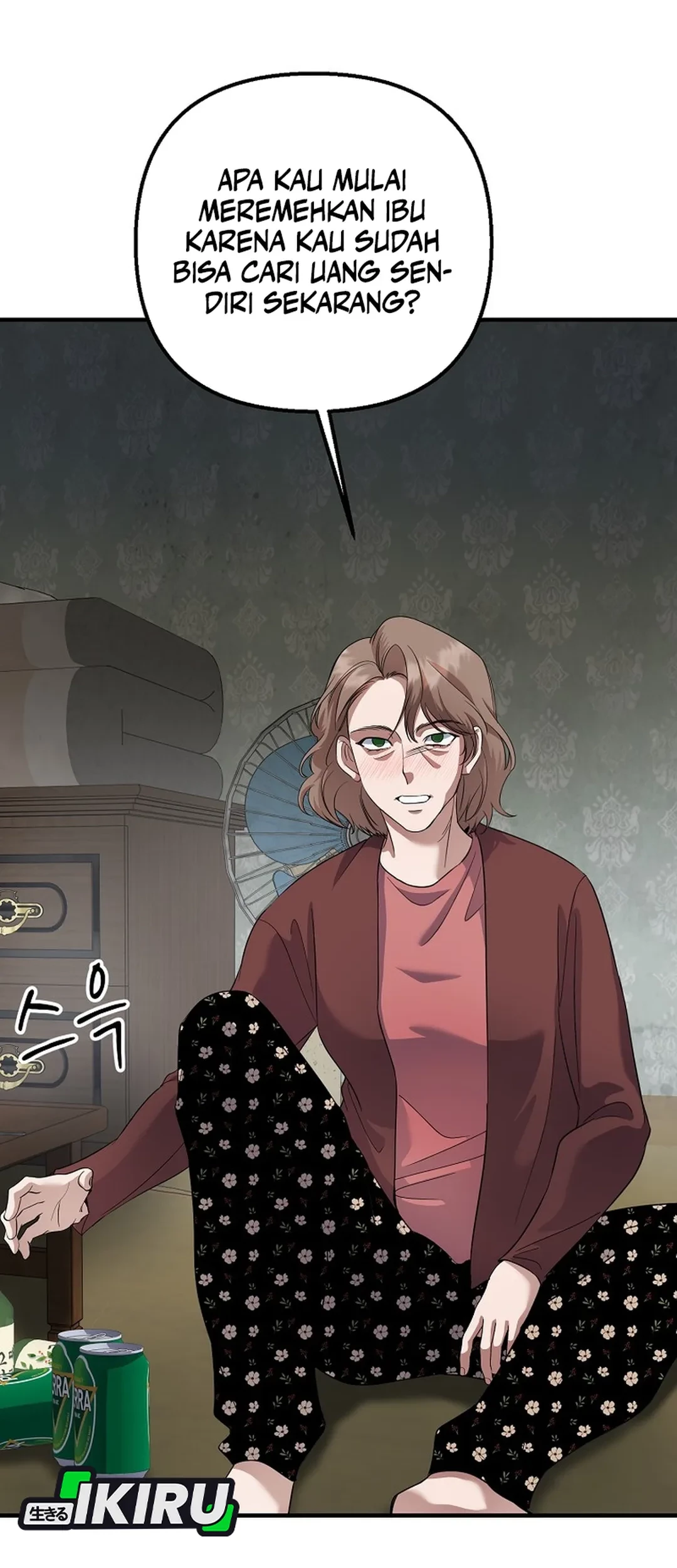 The Crazy Genius Composer Returns Chapter 76 Gambar 22