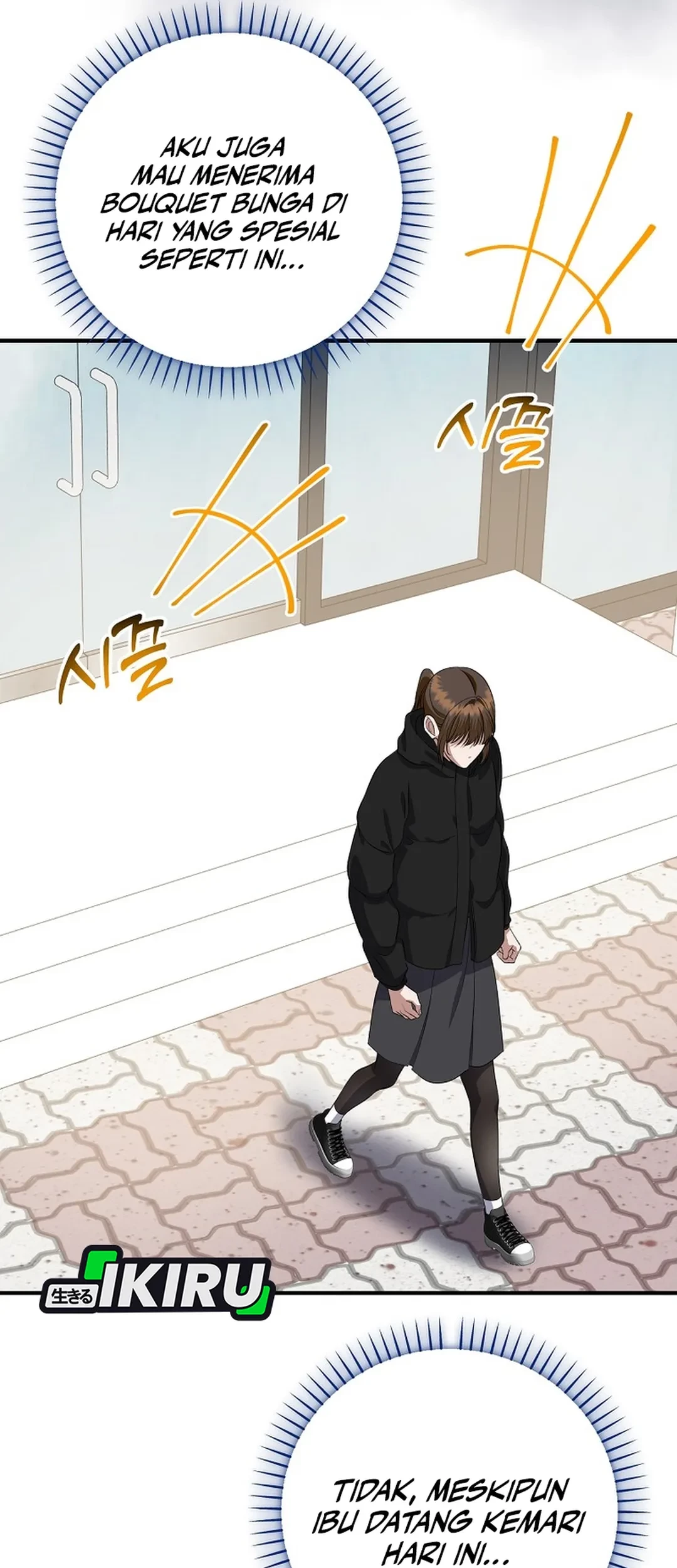 The Crazy Genius Composer Returns Chapter 76 Gambar 73