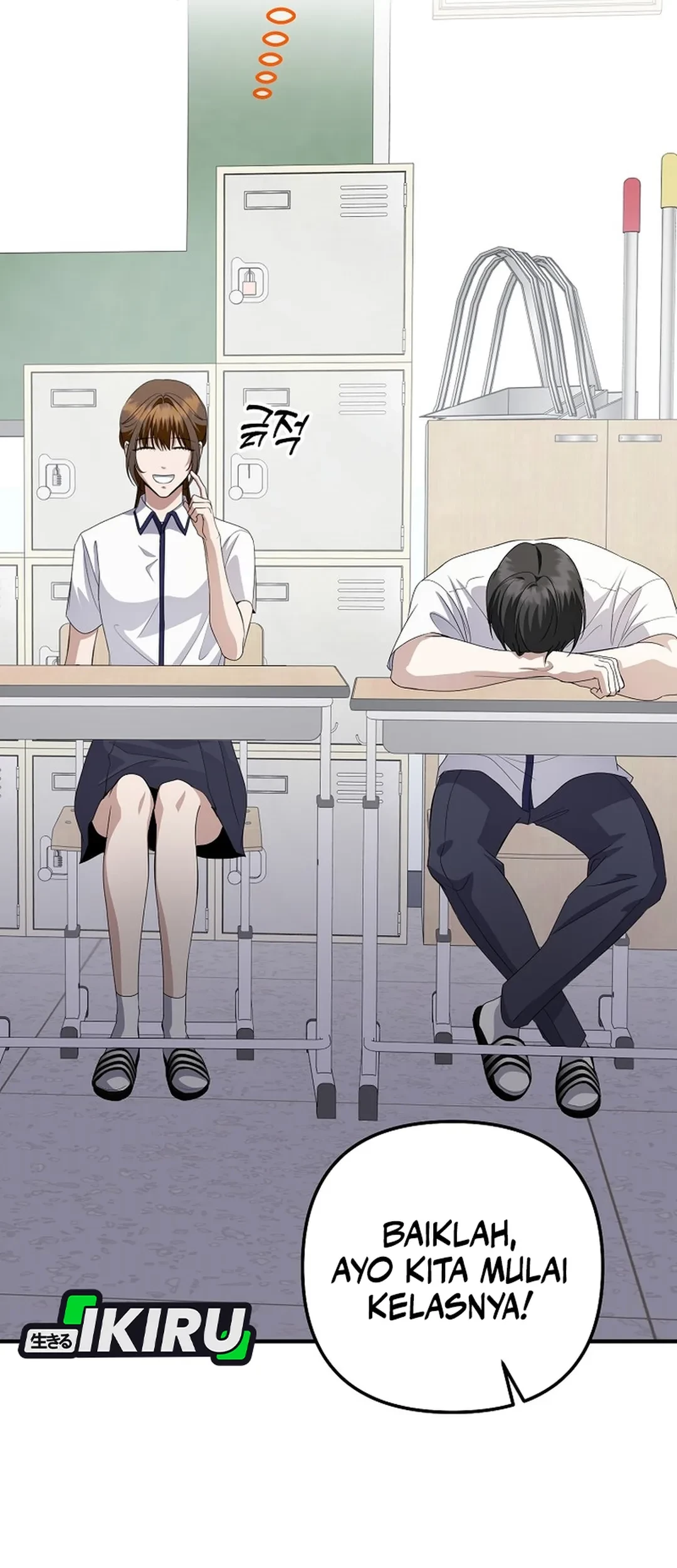 The Crazy Genius Composer Returns Chapter 76 Gambar 65