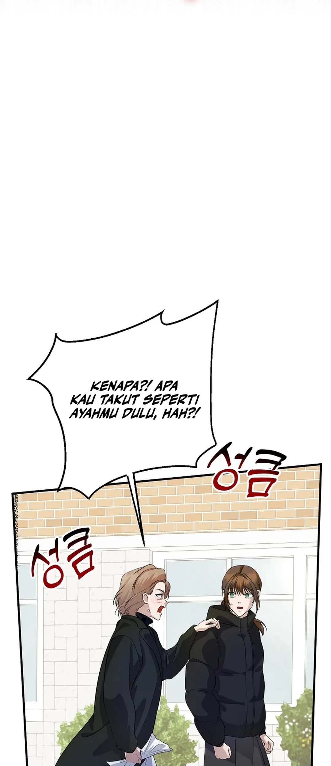 The Crazy Genius Composer Returns Chapter 76 Gambar 80