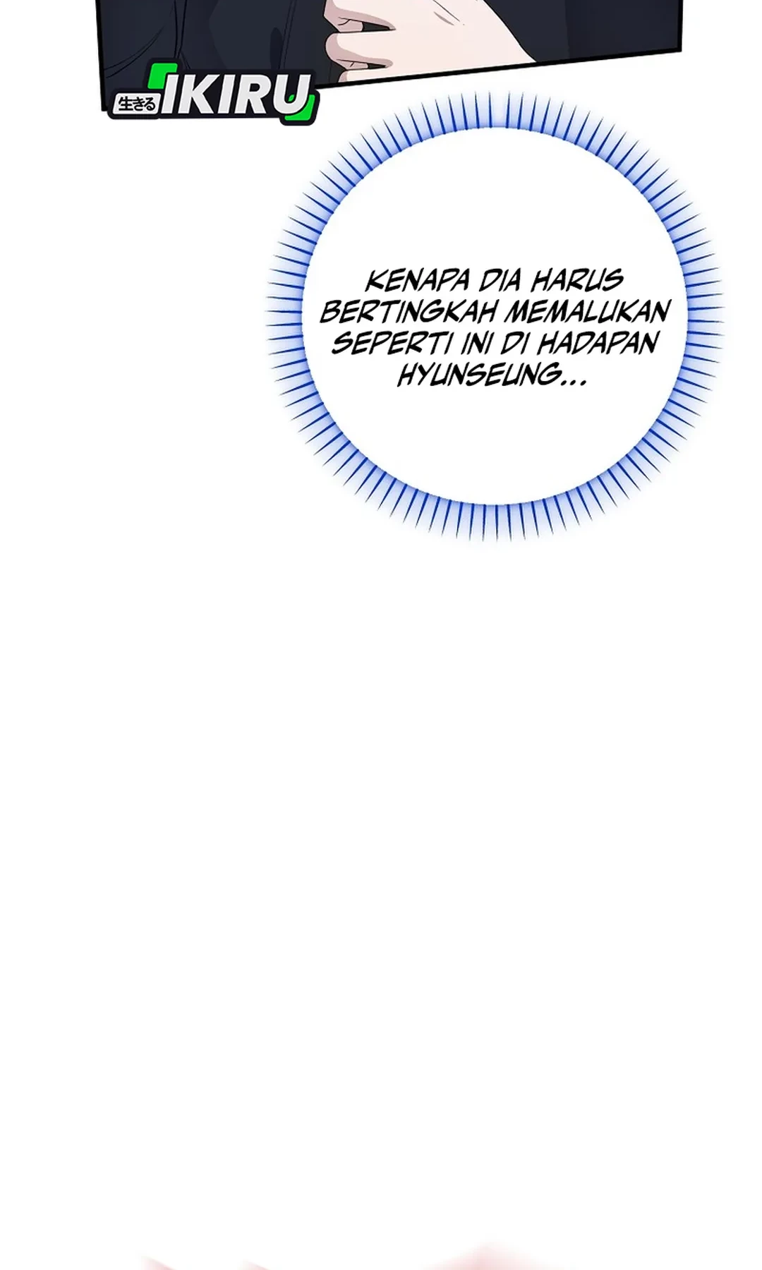The Crazy Genius Composer Returns Chapter 76 Gambar 83