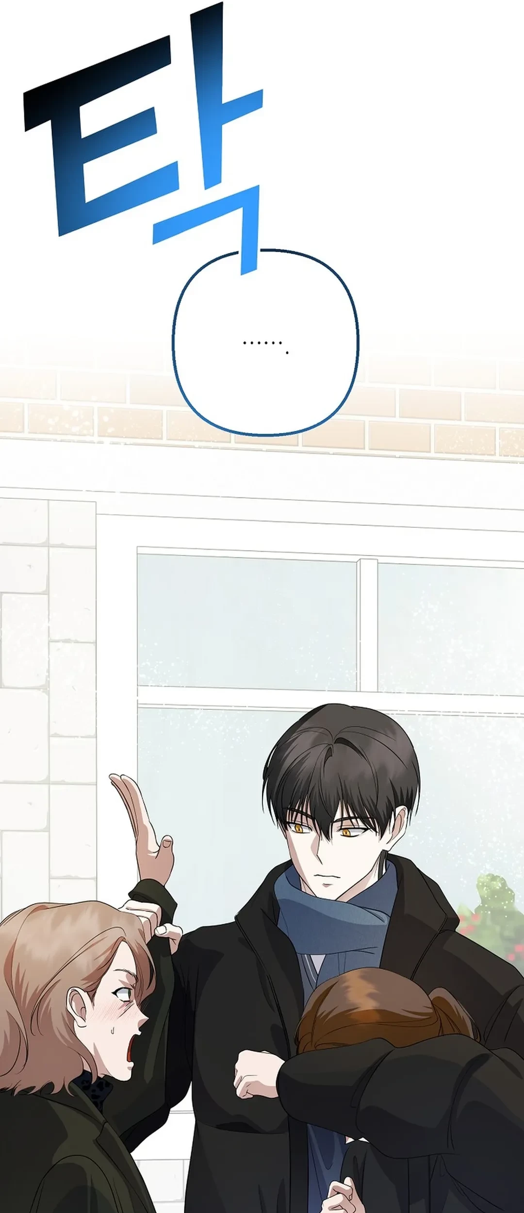 The Crazy Genius Composer Returns Chapter 76 Gambar 86