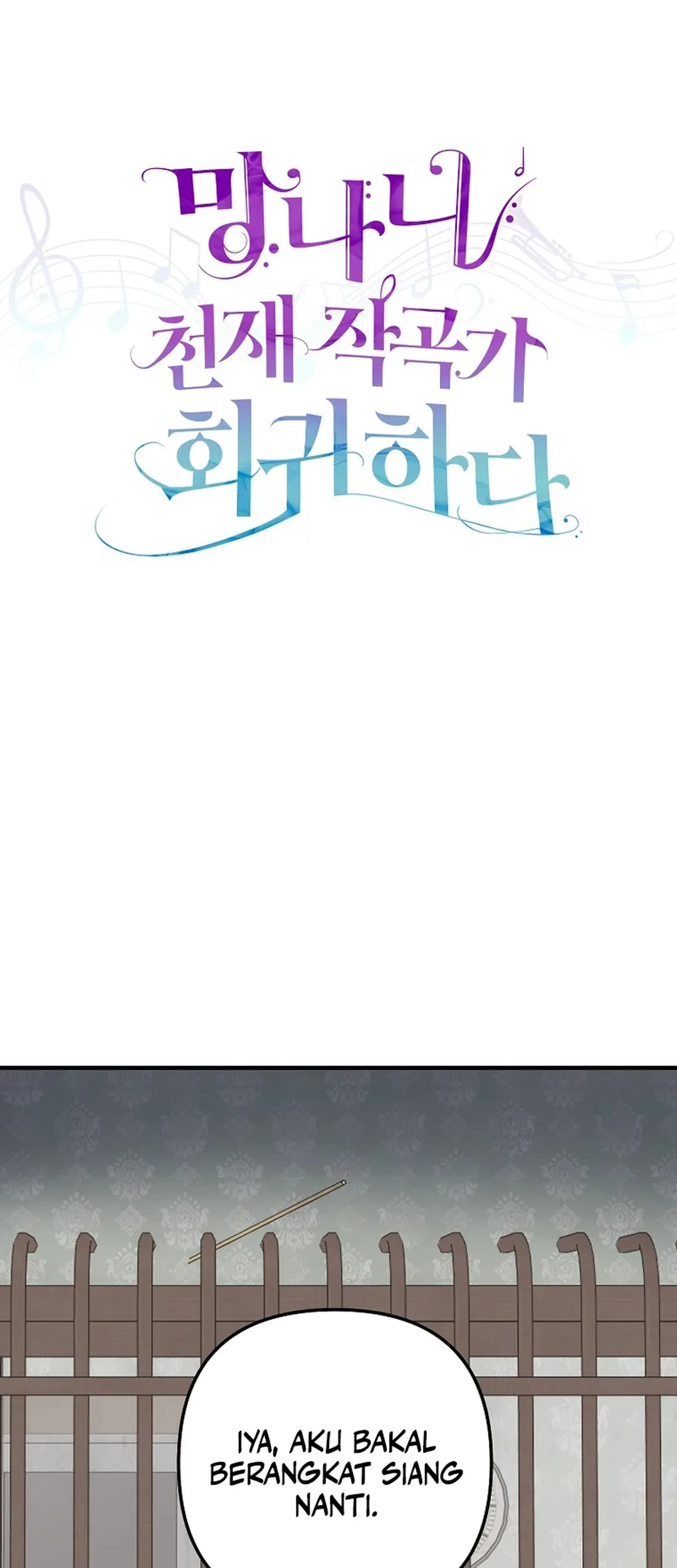 The Crazy Genius Composer Returns Chapter 76 Gambar 11