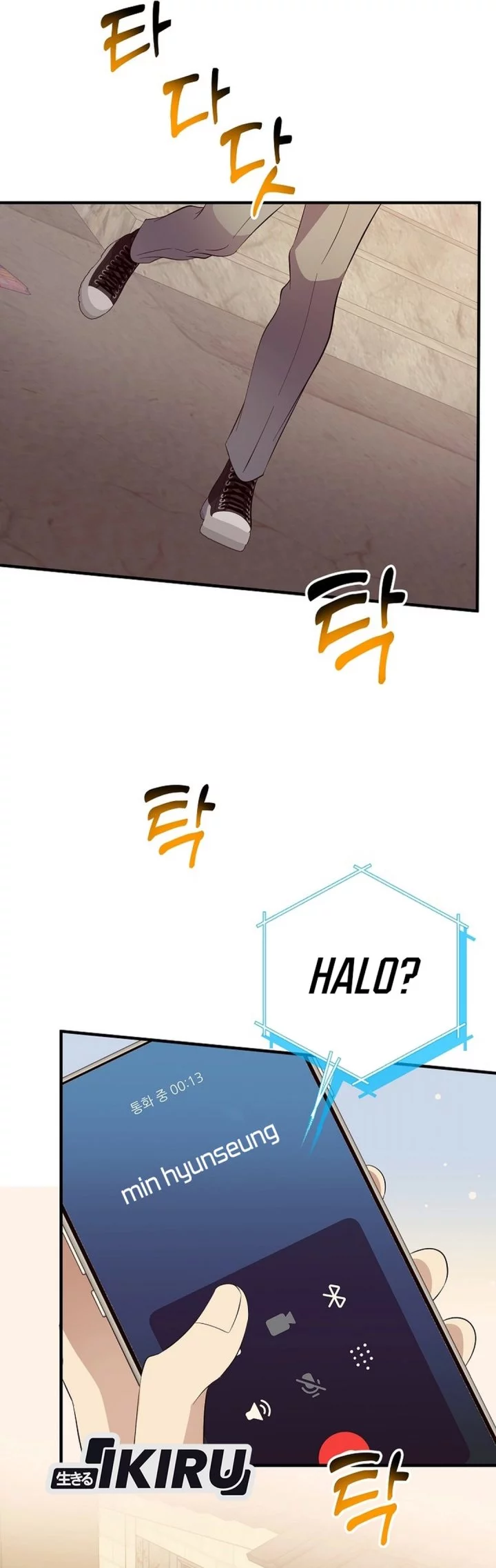 The Crazy Genius Composer Returns Chapter 77 Gambar 67