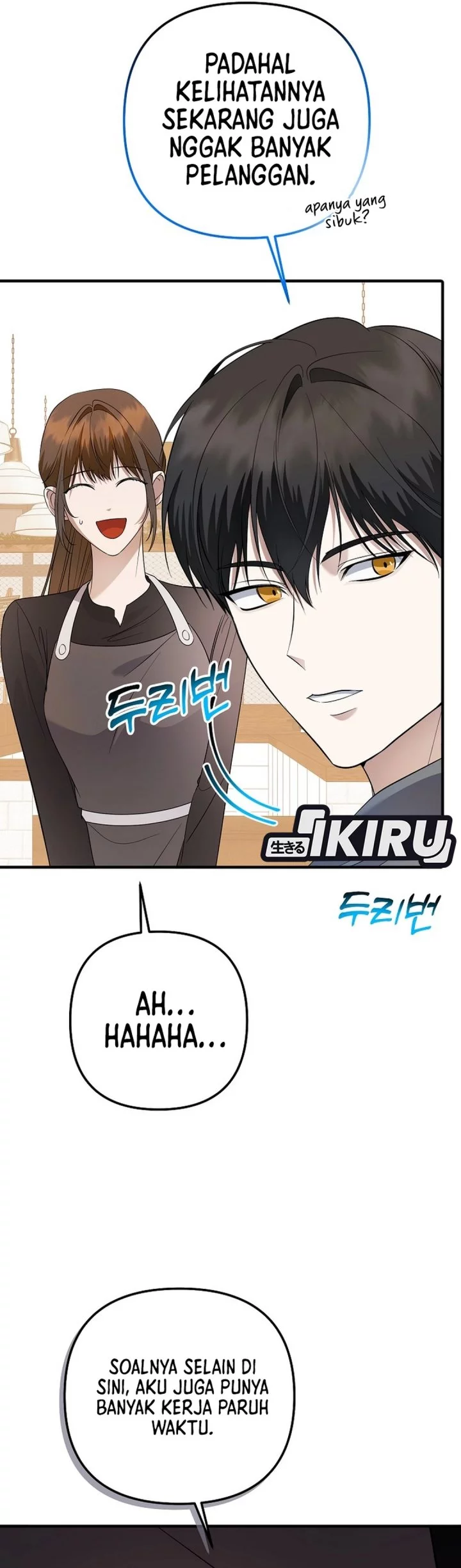 The Crazy Genius Composer Returns Chapter 77 Gambar 7