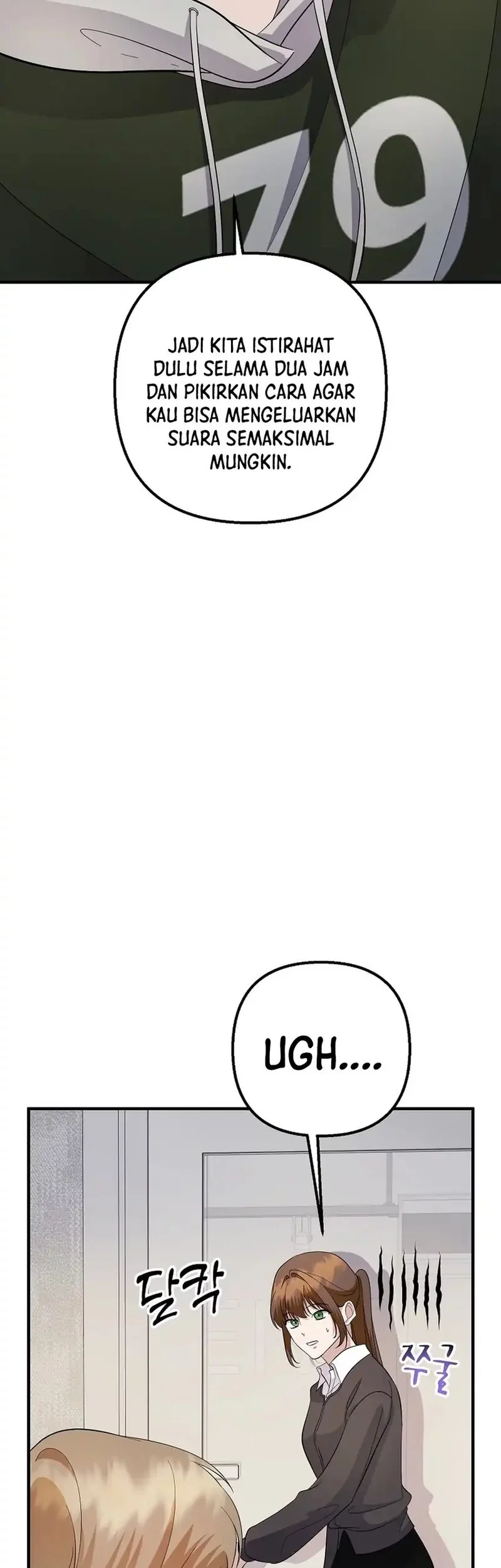 The Crazy Genius Composer Returns Chapter 78 Gambar 58